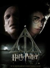Премьера последнего Гарри Поттера состоялась Премьера последнего Гарри Поттера состоялась