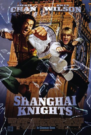 Шанхайскиe рыцари